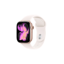 apple watch series 11 gps rose gold fix
