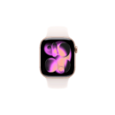 apple watch series 11 gps rose gold fix 1 1